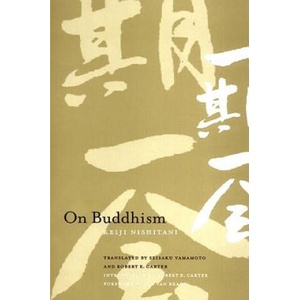 On Buddhism | Keiji Nishitani (ISBN: 9780791467862)