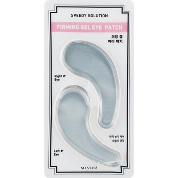 Missha Пачове за очи Speedy Solution Firming, 1 чифт