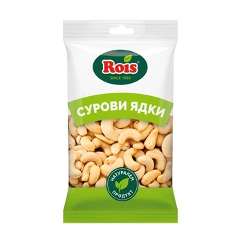 Image 1 of ROIS КАШУ