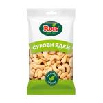 ROIS КАШУ - lightsmarket - 3,42 лв