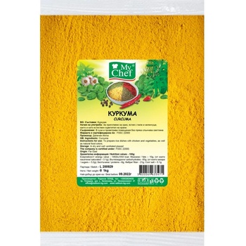 РАДИКОМ Радиком Куркума