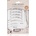 KISS Lash Atelier Desing Kit лепящи снопчета мигли с лепило 01