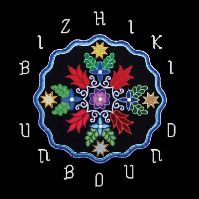 Bizhiki - Unbound (LP) (0656605246512)