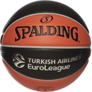 Basketbalové lopty Spalding VARSITY TF-150