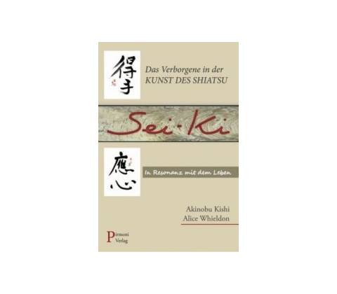 Sei-ki