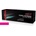 Compatible JetWorld PREMIUM съвместим тонер за Lexmark 75M20M0 цикламен (magenta) (JW-LCS531MN_2K)