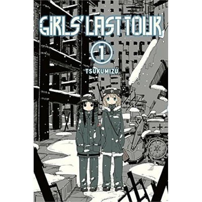 Girls Last Tour, Vol. 1 Tsukumizu