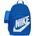Nike Раница y nk elmntl bkpk
