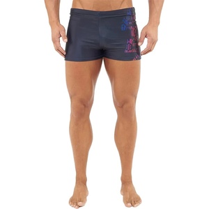 LEGEA Бански гащета Legea Stilgar swimming boxer - Grey (Black)