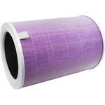 Gigapack пречиствател на въздуха HEPA пречиствател LILA XIAOMI Mi Air Purifier 4 Pro GP-186710 (GP-186710)