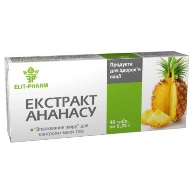 Sashera Med Bromelain Extrakt z ananasu 80 tablet