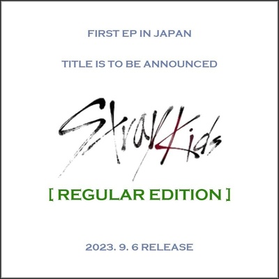 Stray Kids - Japan 1st EP - Regular Edition CD