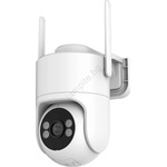 Immax 07819L - Интелигентна външна камера с 4 MP сензор, 5V, IP65, Wi-Fi (IM1523)