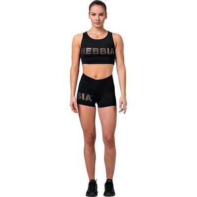 Nebbia dámské šortky Intense Gold Print 828 black