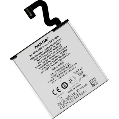 Nokia Батерия за Nokia Lumia 625 / 720, оригинална, 2000 mAh (04020)