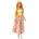 Mattel Barbie: Вълшебна принцеса кукла - златисто жълта (HRR09)