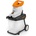 STIHL GHE 140 (60130111136)