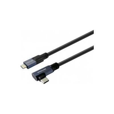VivoLink USB-C to USB-C Cable 7m Supports 20 Gbps data Certified for Business