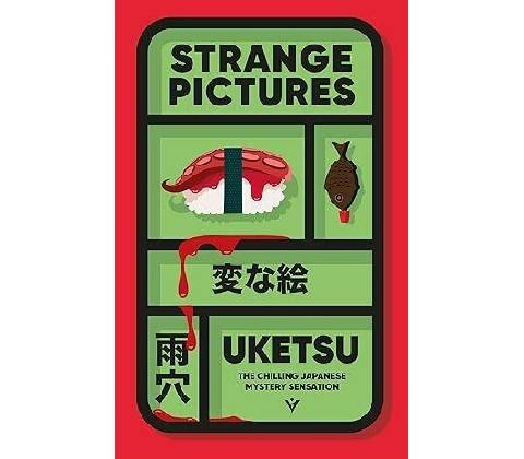 Strange Pictures
