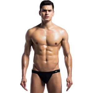 MOB Eroticwear Fetish Swim Jockstrap XL