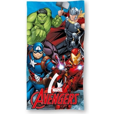 FARO Micro osuška Avengers Polyester, 70x140 cm