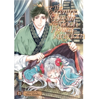 The Eccentric Doctor of the Moon Flower Kingdom Vol. 4 - Tohru Himuka