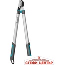 GARDENA EasyCut L 12031-20