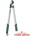 GARDENA EasyCut L 12031-20