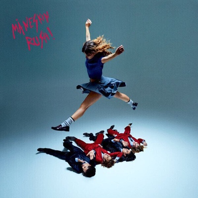 Maneskin - Rush! (Softpack) (CD) (196587355920)