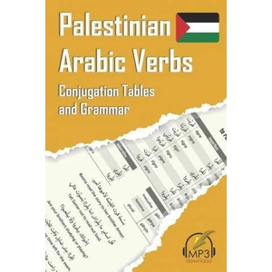 Palestinian Arabic Verbs (ISBN: 9781949650273)
