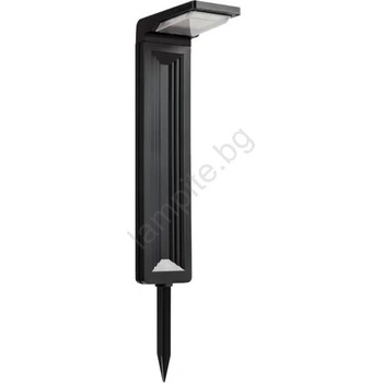 Kobi LED соларна лампа LED/0, 2W/3, 7V 6500K IP44 2200 mAh (KB0470)