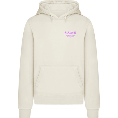 Mister Tee Yokohama Race Hoody whitesand XXLUB-MT3956-02903 - Бял, размер XXL