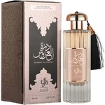 Al Wataniah Durrat al Aroos EDP 85 ml Парфюми