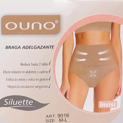 Оформяща и стягаща бикина в телесен цвят с висока талия