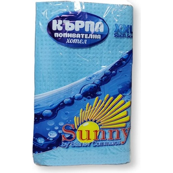 Image 1 of Sunny попивателна кърпа xxl, Хотел, 50х31.5см, 1 брой