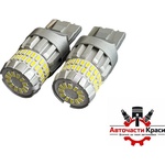 Paolo Диодни крушки - 82313 - 7440 (282420)