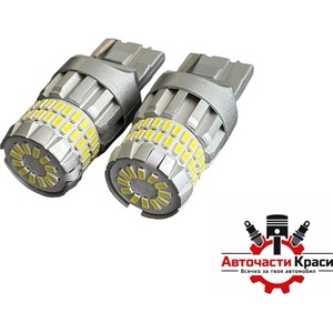 Paolo Диодни крушки - 82313 - 7440 (282420)