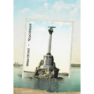Sevastopol | Emilio Fraia, Zoe Perry (ISBN: 9780811230919)