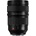 Panasonic LUMIX S PRO 24-70mm f/2.8 (S-E2470E)