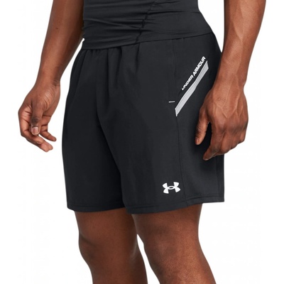 Under Armour UA Tech Utility shorts – Zbozi.Blesk.cz