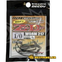 DECOY Worm 217 Zero-Dan vel.1 5g