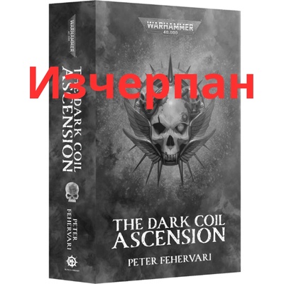 Games Workshop The Dark Coil: Ascension (BL3258)