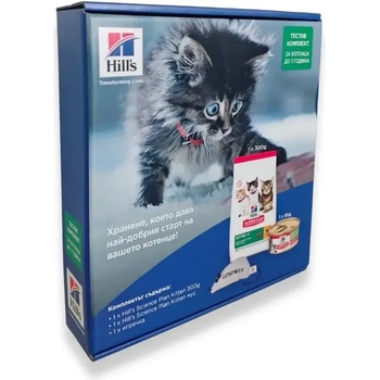 Hill's Science Plan KITTEN Chicken - Тестов комплект за подрастващи котенца до 1 година с пилешко
