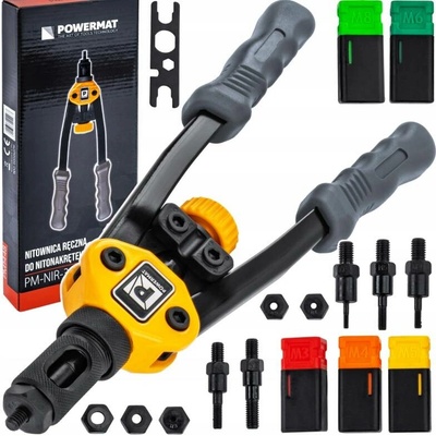 Powermat PM-NIR-300T