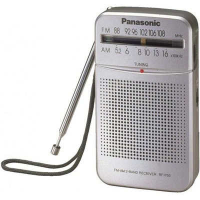 Panasonic RF-P50DEG-S
