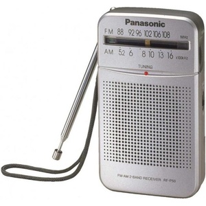 Panasonic RF-P50DEG-S