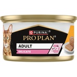 PRO PLAN Delicate Digestion пастет за котки с пиле 85 g
