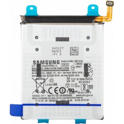 Samsung Батерия за Samsung Galaxy S25 Ultra / SM-S938, oригинална, 5000 mAh (24190)