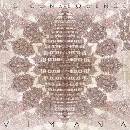 No Consequence - Vimana CD