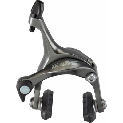 Shimano Tiagra 4700 zadní šedá